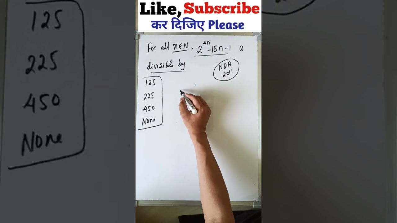 NDA 1 2022 | Binomial Expansion Questions Solve in 30 Seconds