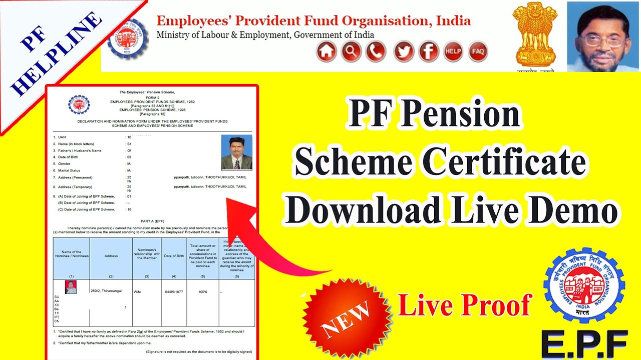 How to Download PF Pension Scheme Certificate in online live demo PF HELPLINE