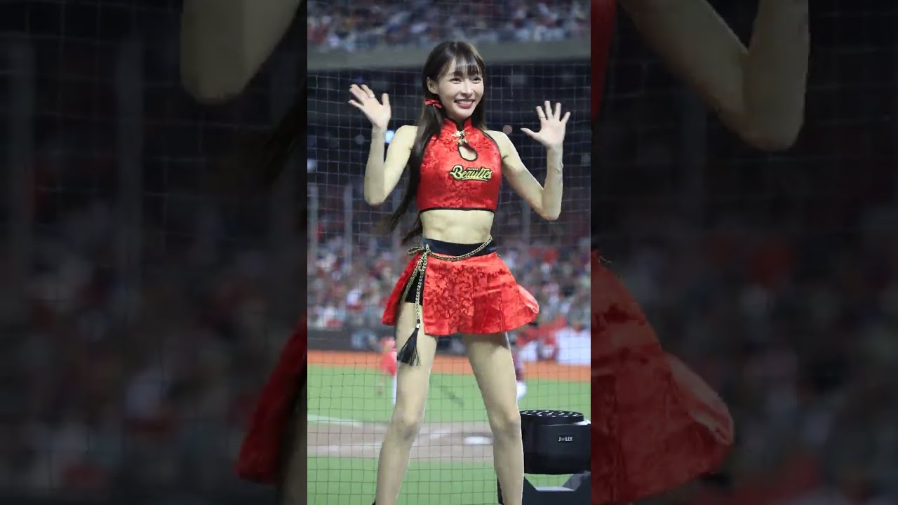 20240330 小龍女 Dragon Beauties 張祐銘應援 林襄