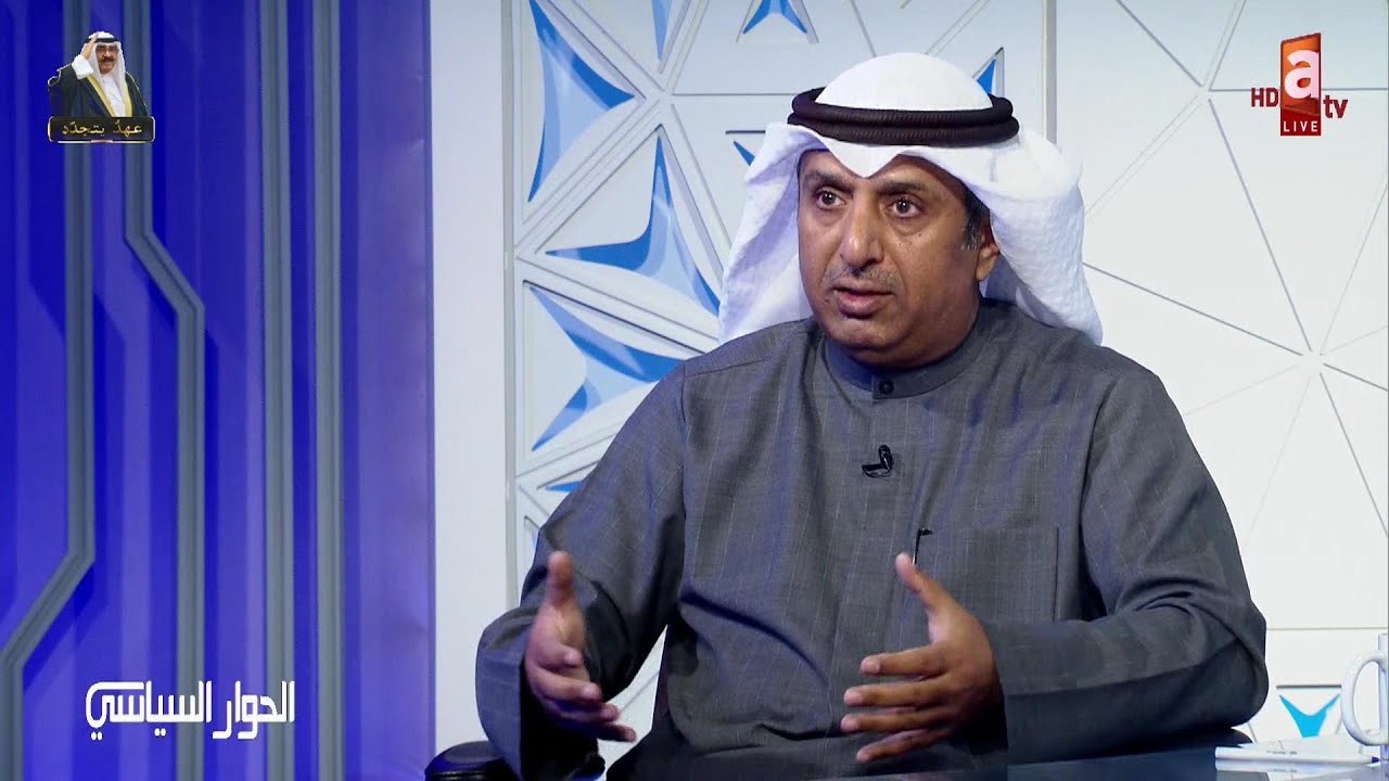 ملف فساد مالي يفوق صندوق الجيش، الحكومة السابقة متعاونة أكثر من اللازم - لقاء النائب د.بدر الملا