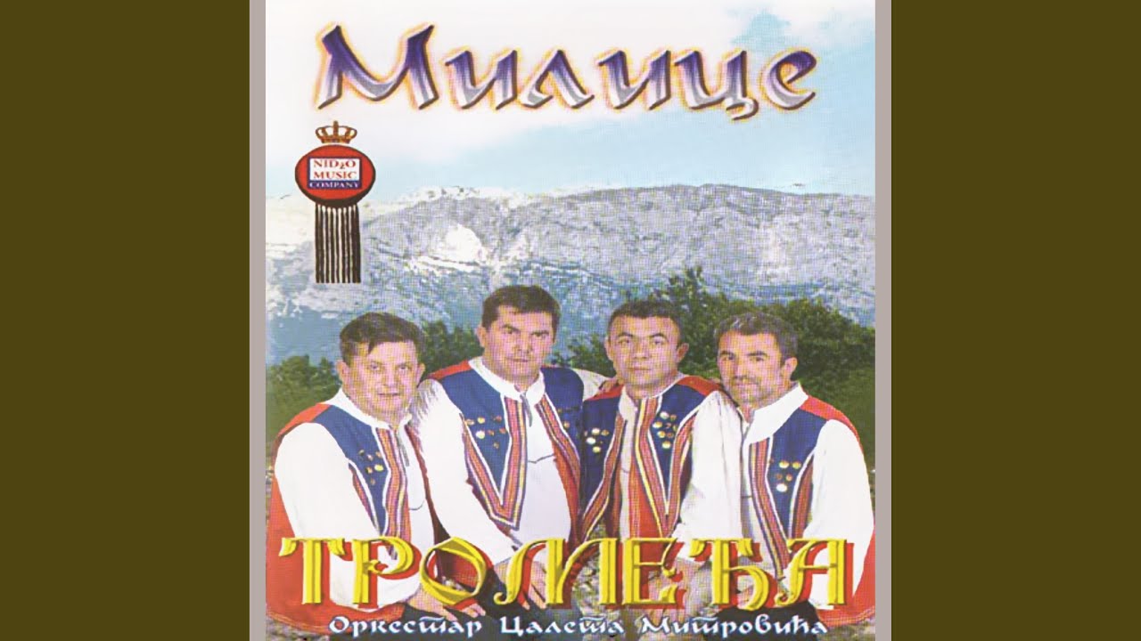 Štikovo