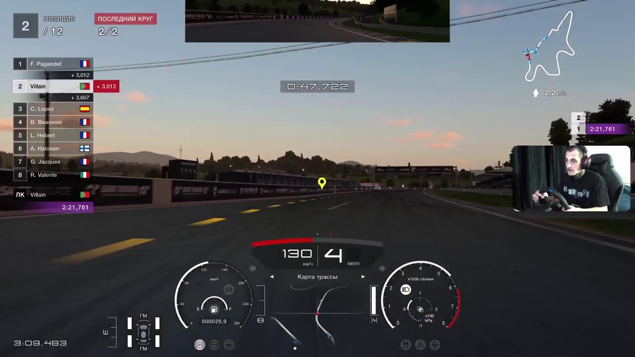 Gran Turismo 7 Contracts Прохождение