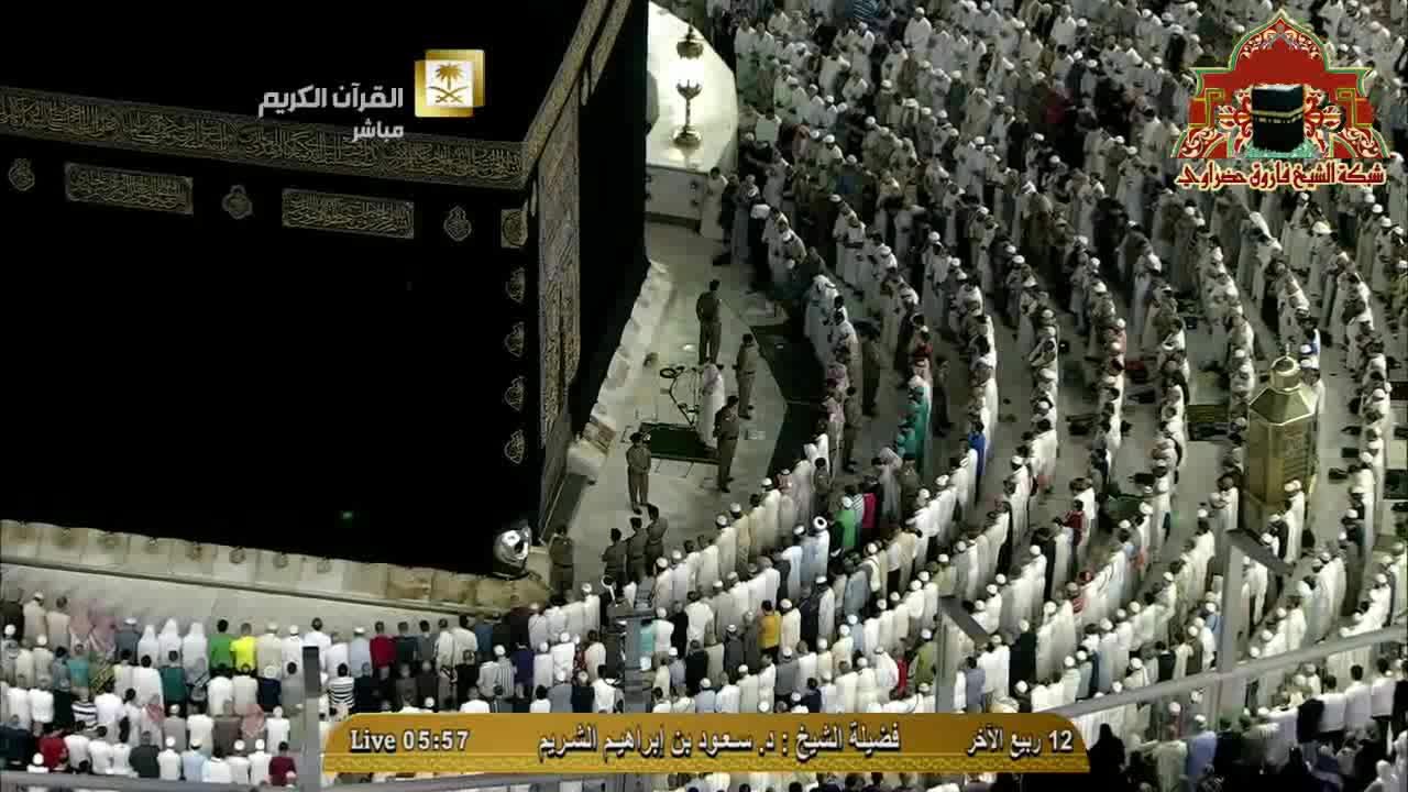 صلاة الفجر 12 ربيع الاخر 1436هـ للشيخ سعود الشريم