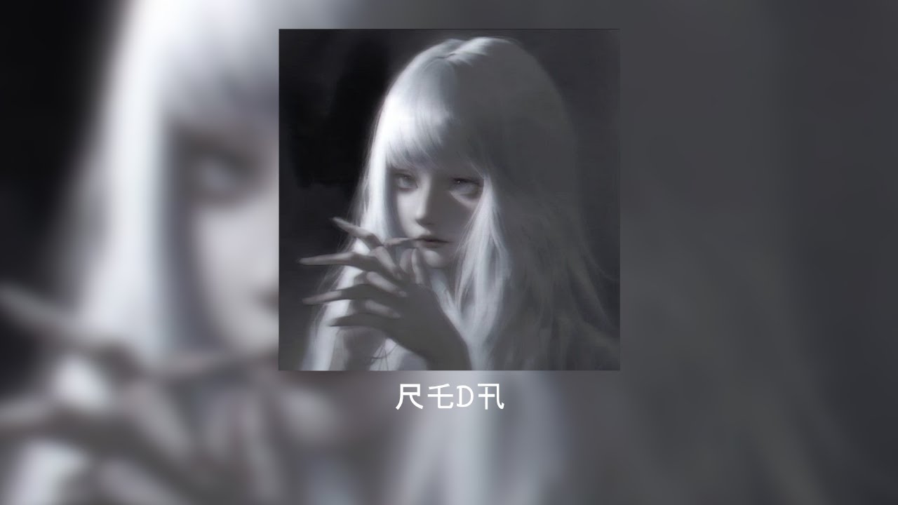 DIGRESS - VIOLENCE