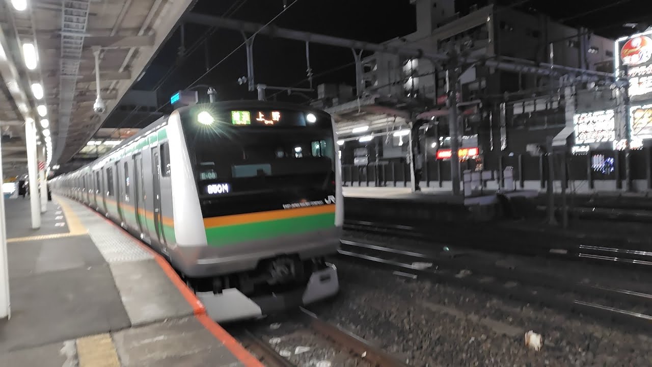 普通上野行き