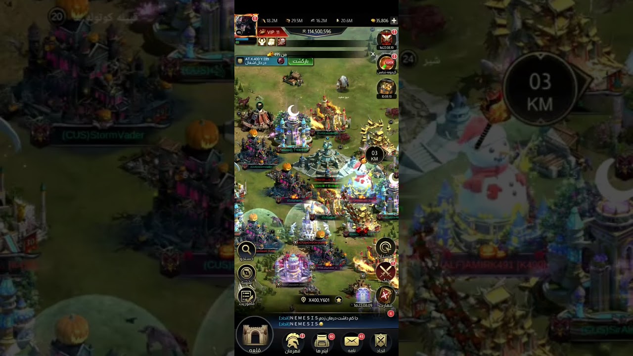 LAST LAND (clash of empires) expedition vs 490