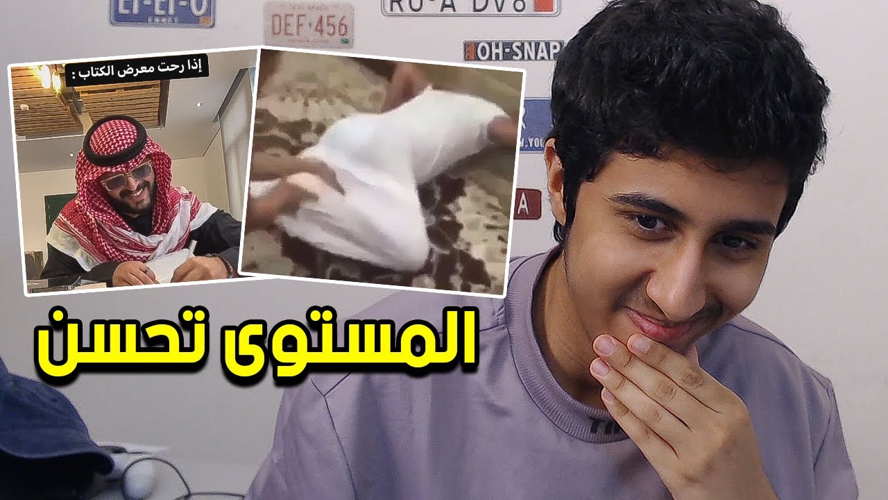 ميمز | يعني تبغون الشغلة تحدي ؟