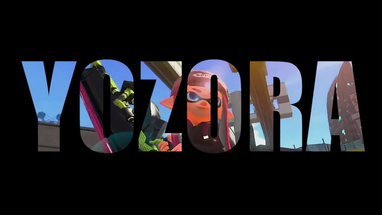 【#スプラトゥーン3 】#参加型 久しぶりのオープン！！！