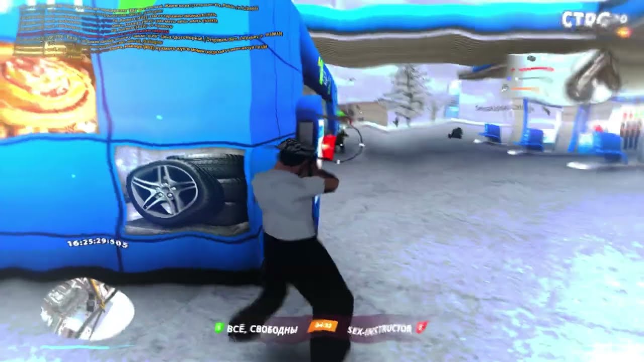 радмир очень давно!