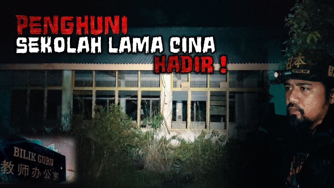 TANDAS ! | Antara Tempat Yang Aku Tak Telusuri Di Waktu Siang Atau Malam Dan Akhirnya Ia BERLAKU ! |