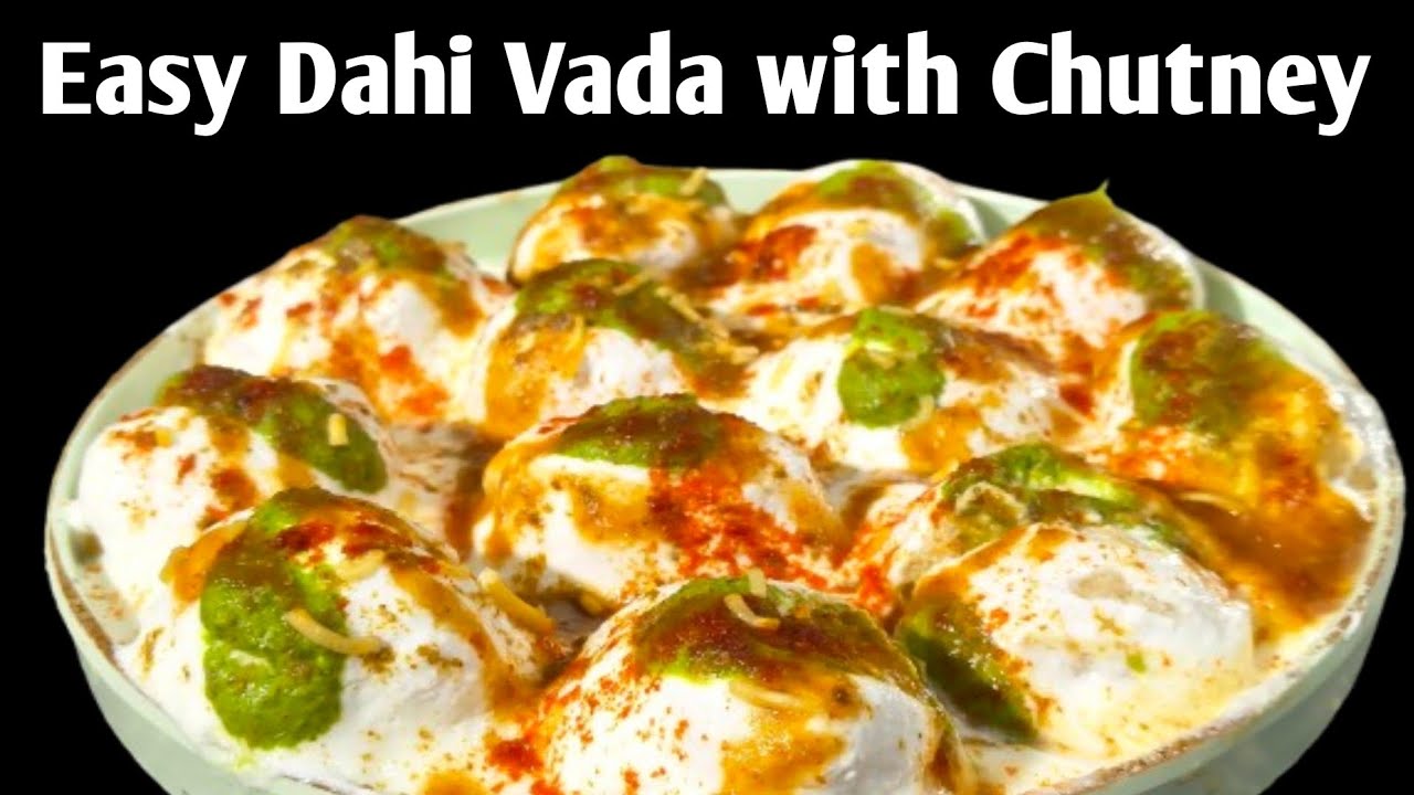 Dahi Vada Recipe हलवाई स्टाइल | Dahi Bhalla Recipe | Easy and Simple recipe | Dahi Pakoda Recipe 