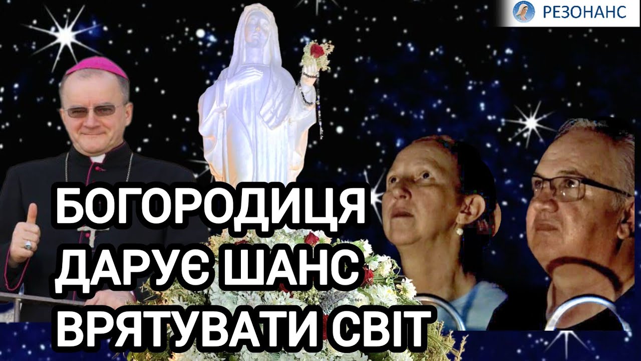 Потрібне тотальне навернення | Ніяких гулянок в час війни | Війна триватиме три роки | Ян СОБІЛО