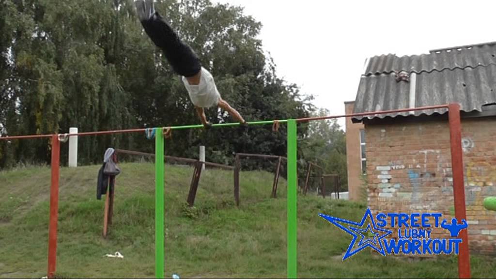 м. Лубни Street Workout