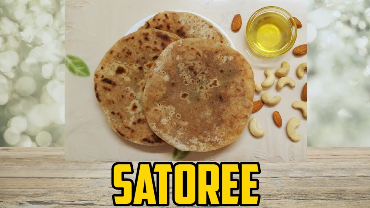 Satoree l How to make a sweet roti filled with coconut and nuts filling?