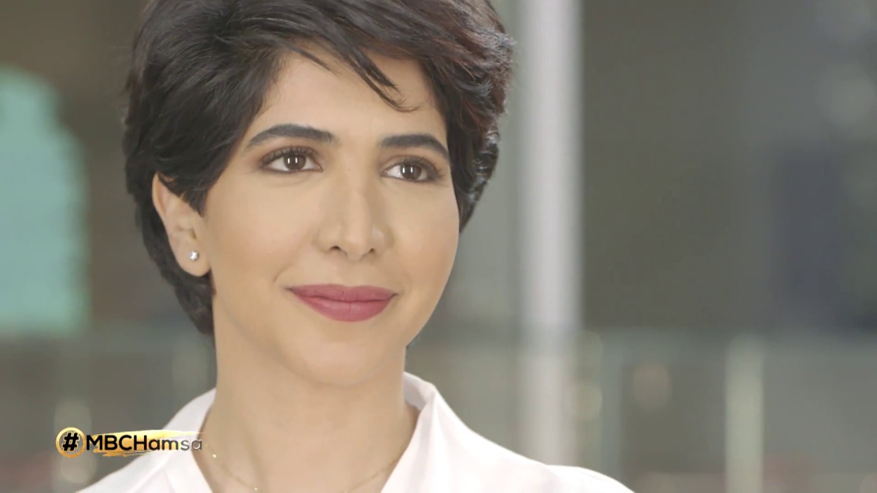 ما هي عملية تغيير لون العينين،  وكيف كانت بدايتها, وما الذي ساعدها على الإنتشار