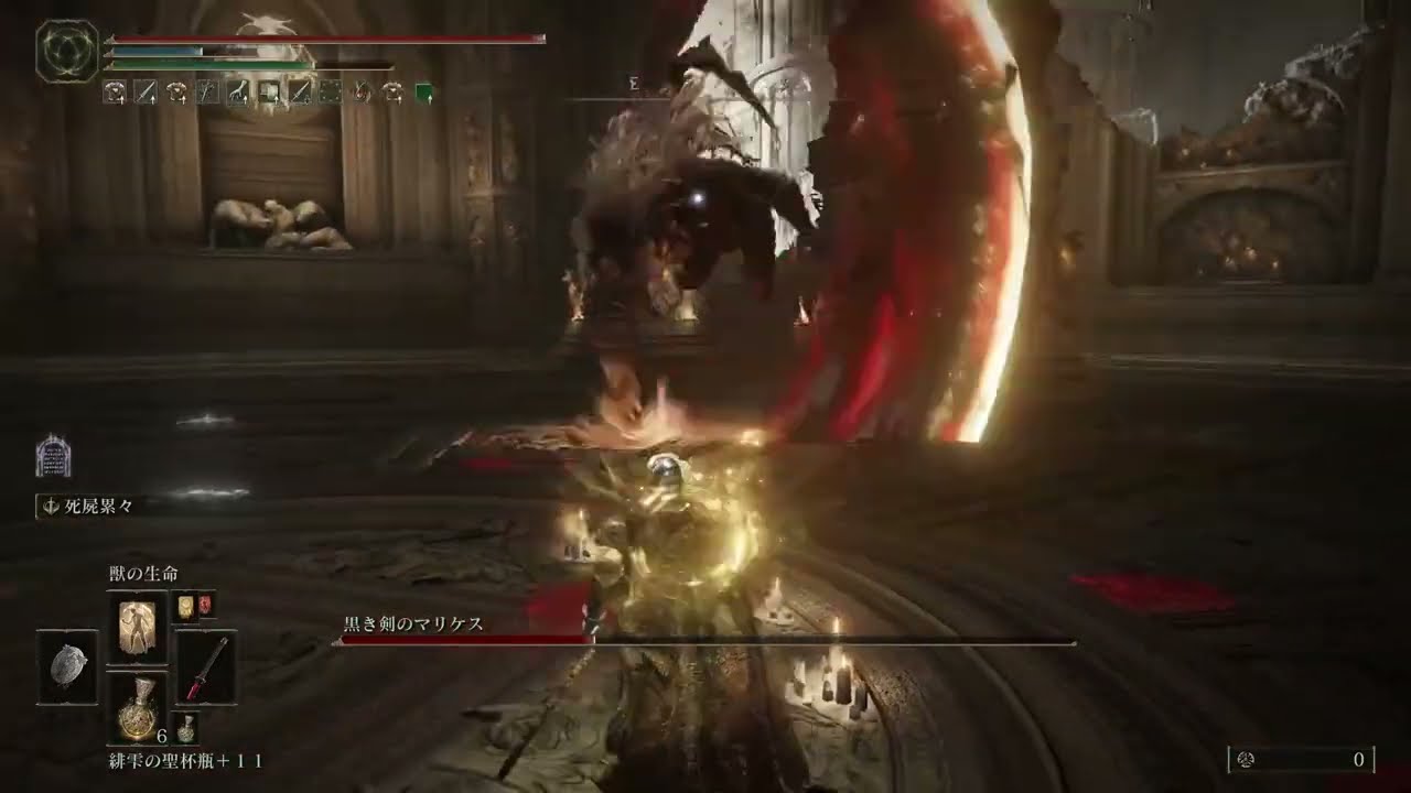 【Elden Ring】ちいかわで黒き剣のマリケス攻略