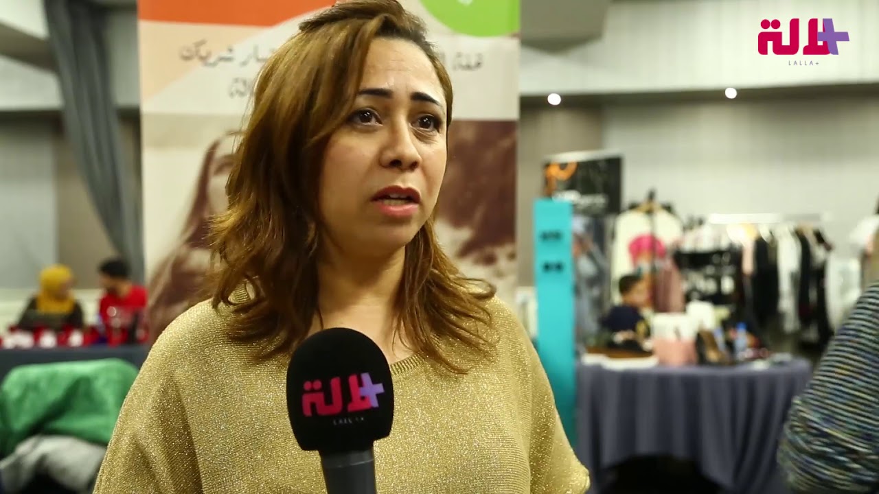 أول وكالة للوساطة في الزواج ومحاربة العنوسة