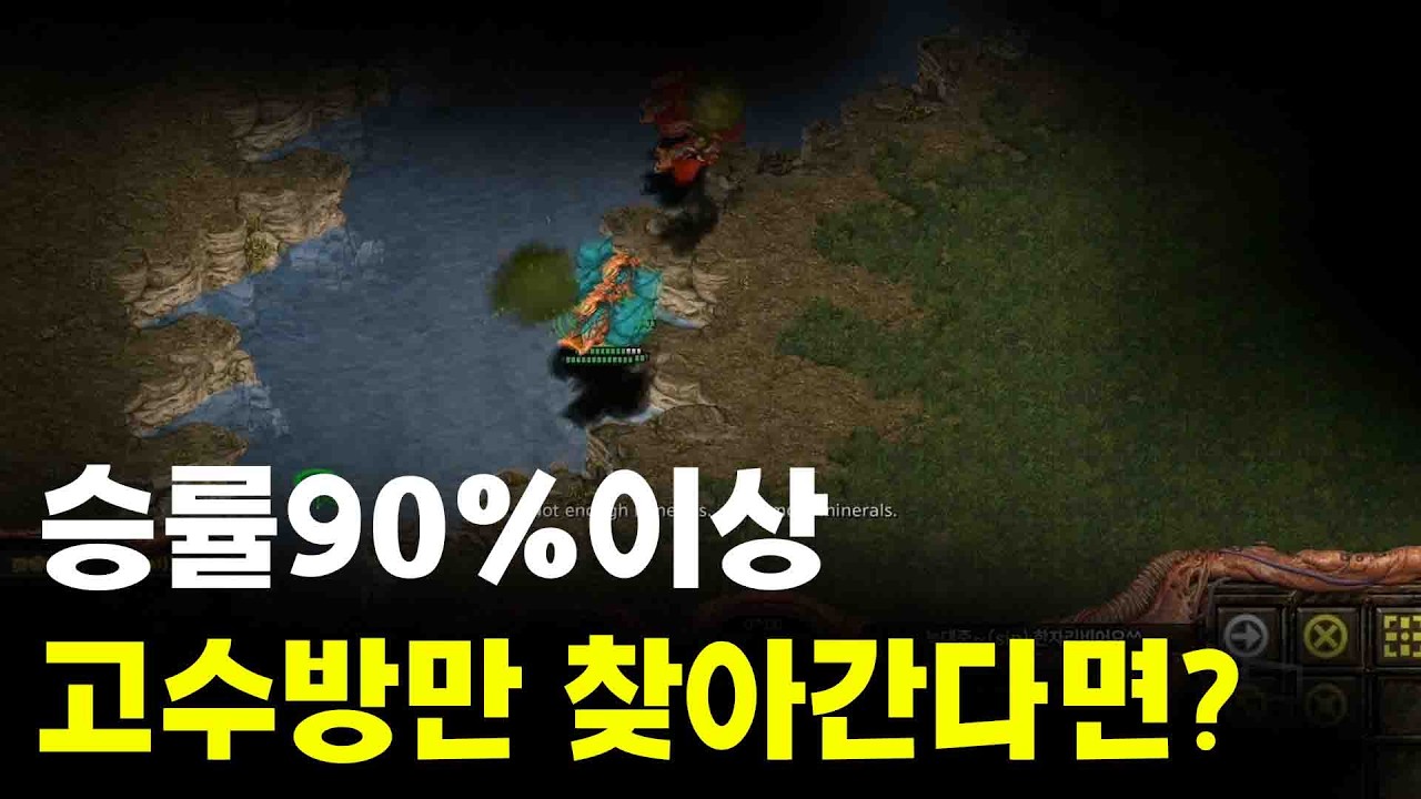 [더드튜브] 