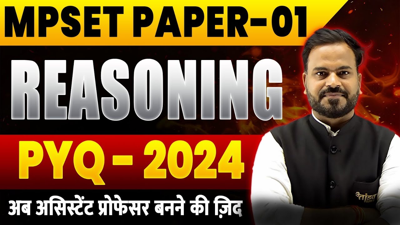 MPSET Exam 2025 | MPSET Reasoning Classes | MP SET Classes 2025 | Tandav Classes