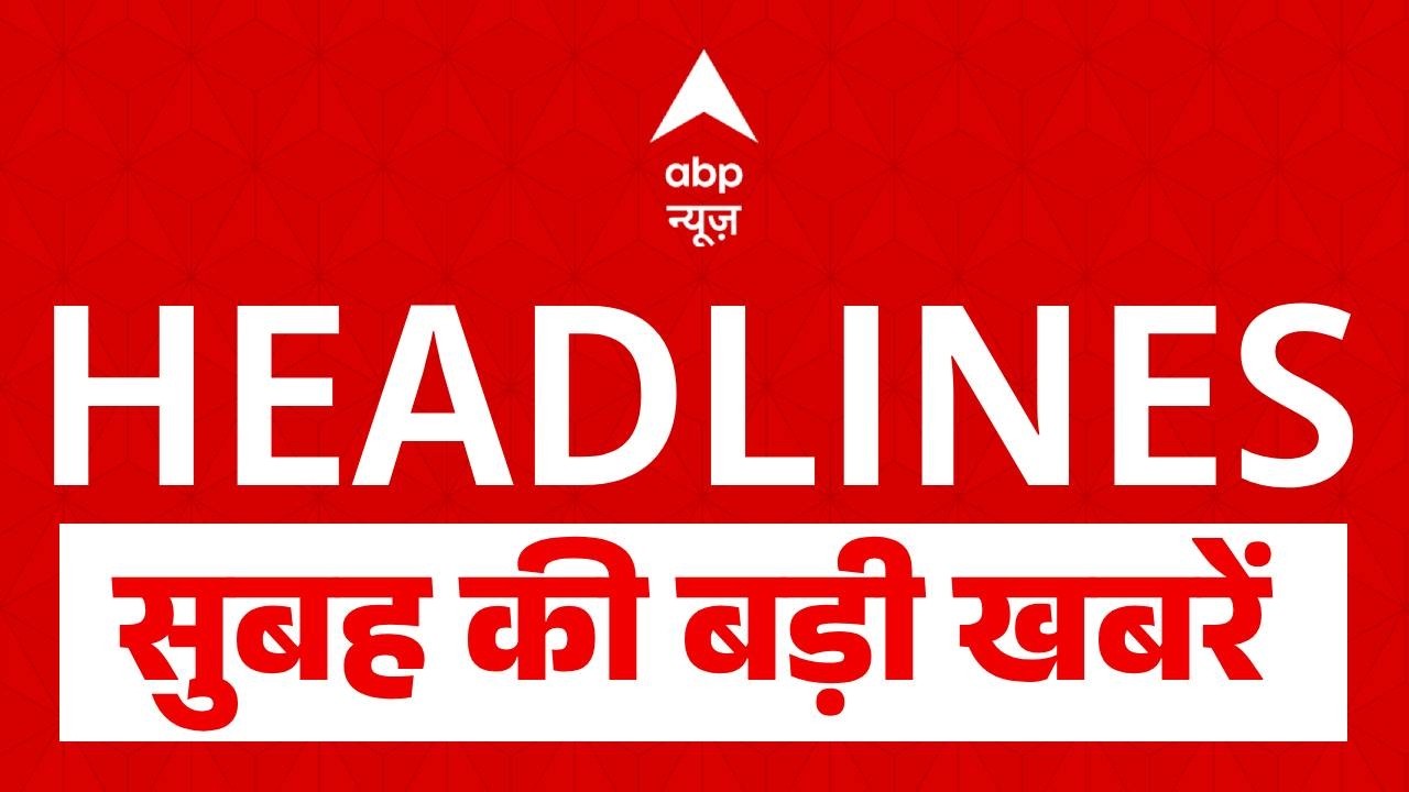 Top News: अभी की बड़ी खबरें | Pak Attack on Kabul | Oil LPG Crisis |  Israe Iran war | Hindi News