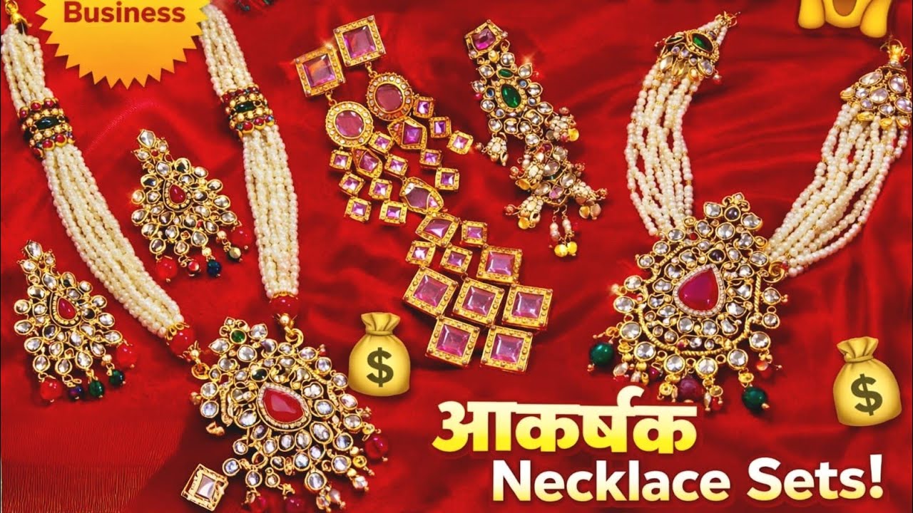 इतने सस्ते Necklace Sets? 😱 New Jewellery Collection You Must See @GoldenGirlsCosmetic 