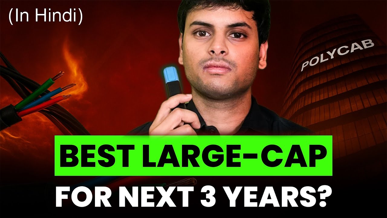 Is This Best Large-cap? | Polycab India | Simpli Stocks Hindi