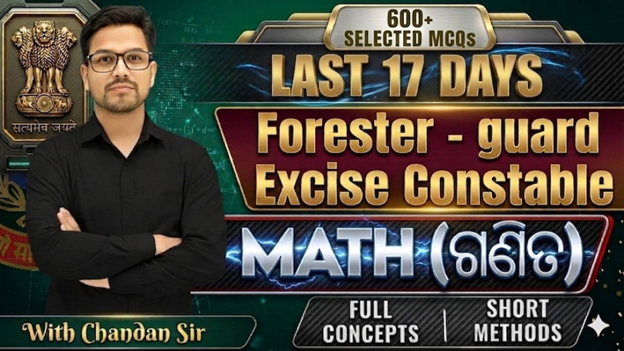 MATH Forester -Forest Guard -Excise Constable ||Last 17 days Challenge || Math||#osssc #ossc #ri