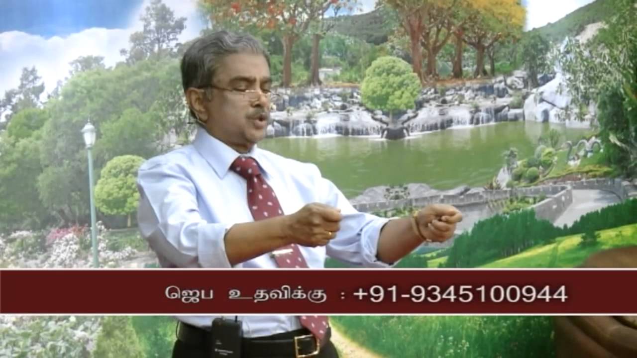 ZFT CHURCH MESSAGE The man of Fire. ( JK:429- 21st.July 2013).mp4