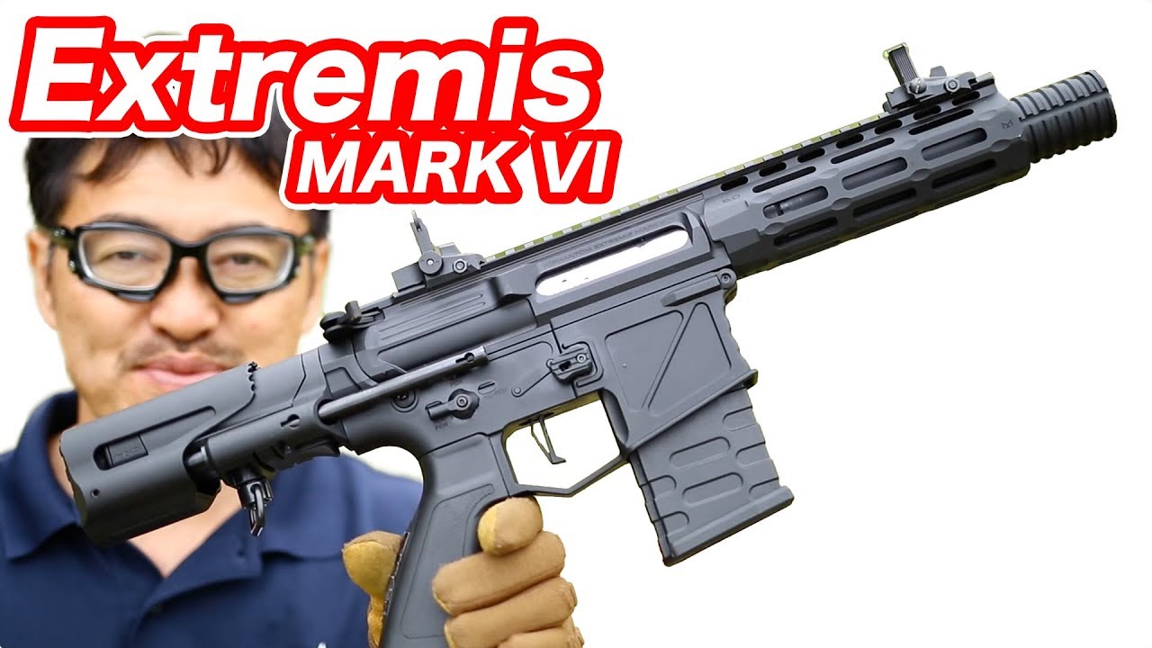 APS PHANTOM Extremis MARK VI【M4 電動ガン】マック堺 エアガンレビュー