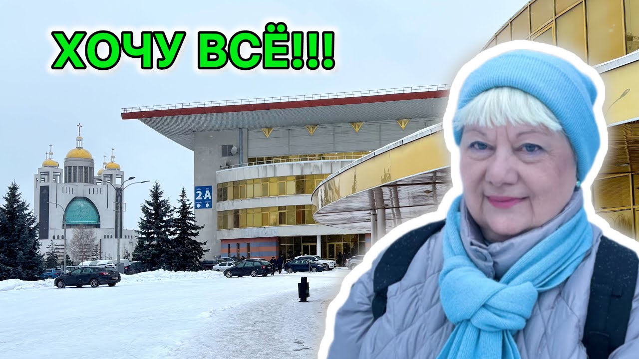 БОГАТАЯ БАРАХОЛКА! 2026 СЛЁТ АНТИКВАРОВ В КИЕВЕ. СТАРИННЫЙ ФАРФОР .ПОСУДА ИЗ ЕВРОПЫ. СЕРЕБРО ЗОЛОТО