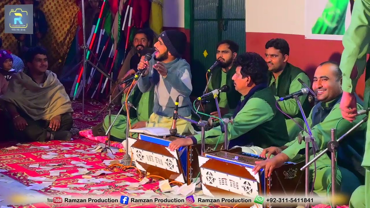 Sohna Sardar Ali Ay Shahzaib Ali Chishti Qawwal