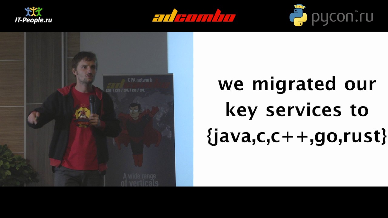 «Why is Python slow?» Maciej Fijałkowski, PyPy