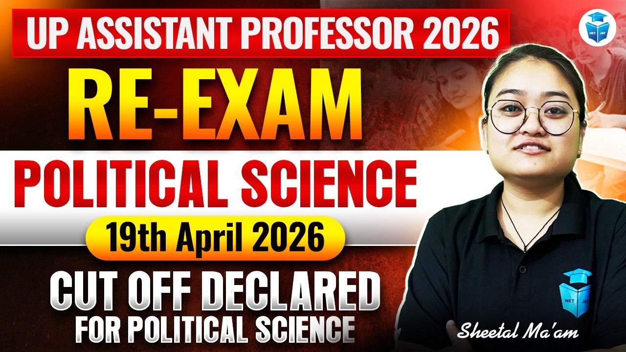 UP Assistant Professor 2026 Re-Exam | Political Science Cut Off Analysis | JRFAdda