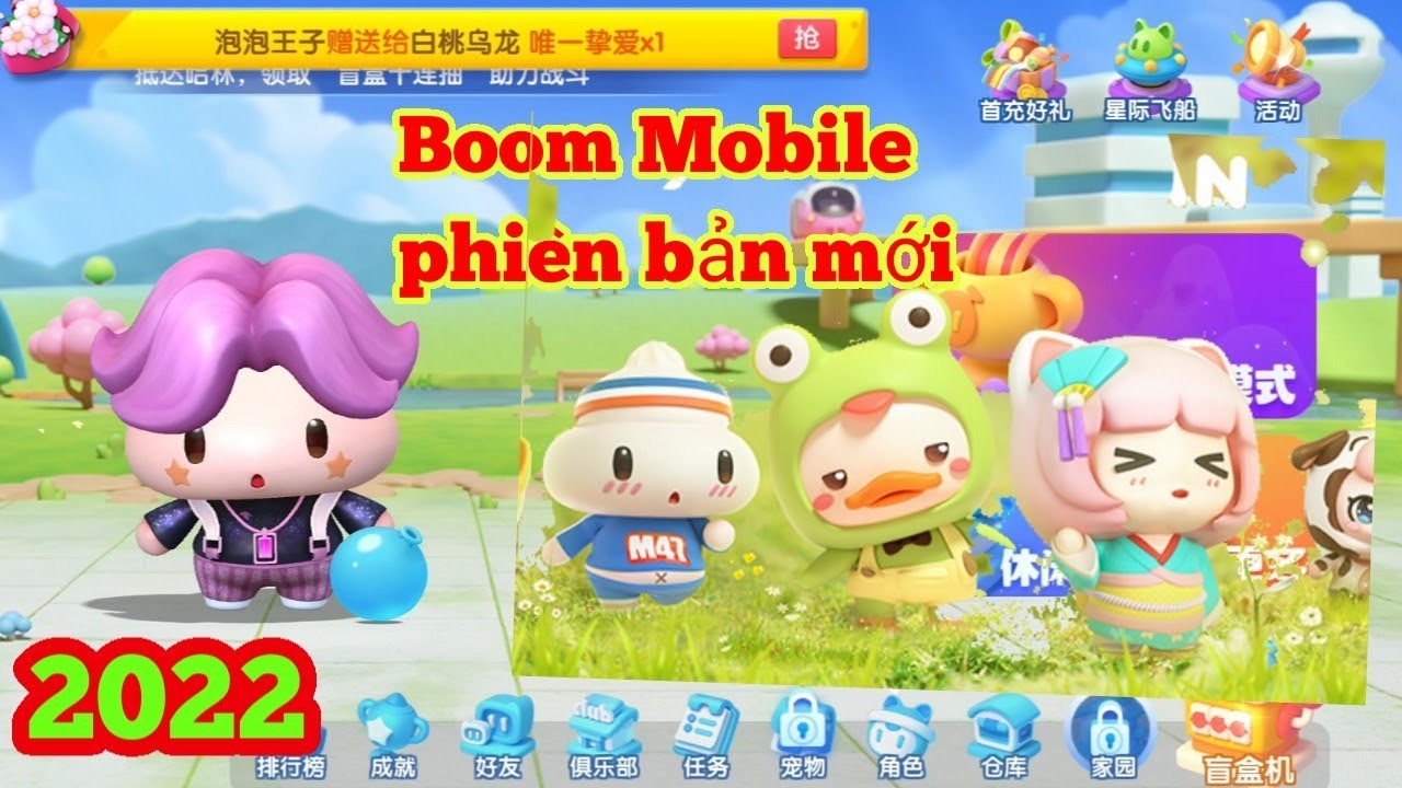 Boom Bubble man : Test beta 7 ng&agrave;y #全民泡泡超人
