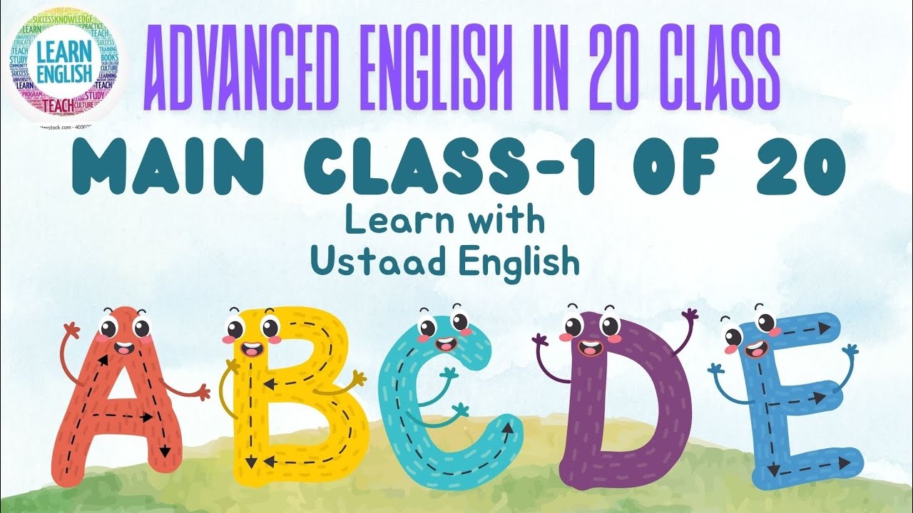 Class 1।Learn English with Ustaad English।  Advanced English Course 
