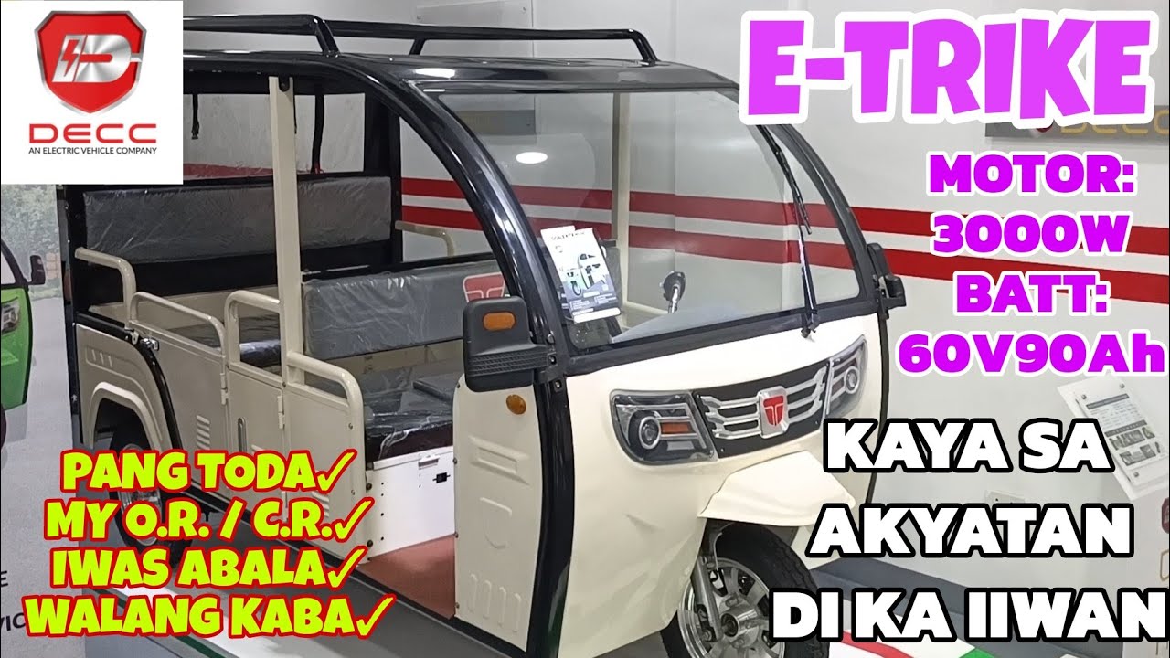 VIHARI E TRIKES | PAMBYAHE NA PANG PAMILYA PA | DECC ELECTRIC VEHICLE