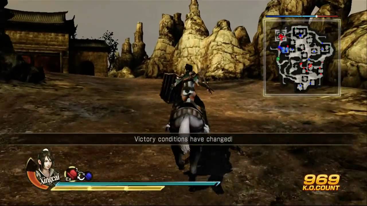 Dynasty Warriors 8 Xing Cai 5th Weapon Heavenly Set Unlock Guide