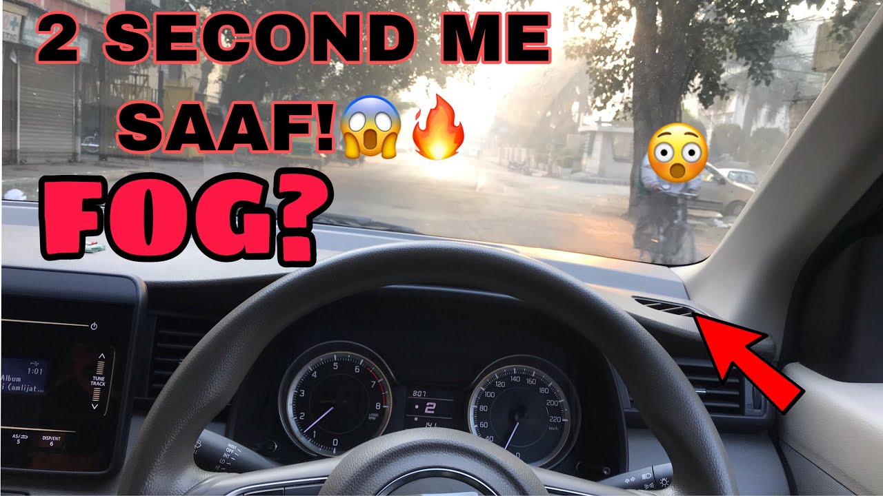 How To Remove Fog From CAR? ये देखलो वरना पछताओगे⚠️🔥 PROBLEM SOLVED SIMPLE STEP