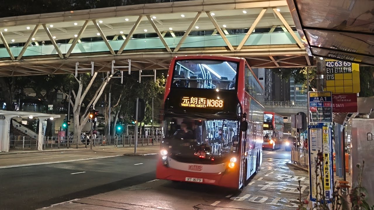 Carlo車手飛新頭  九巴N368線原速行車片段(由銅鑼灣維園開往形點1)
