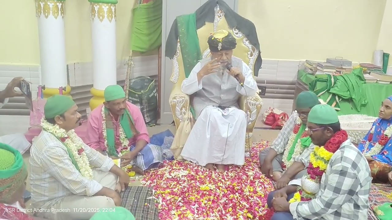 HAZARATH SAMIPEER ABDULHAQ SHA QAUDRICHISTY BADUSHA AT DWARKA SHARIF ME BAYAN 20-11-2025