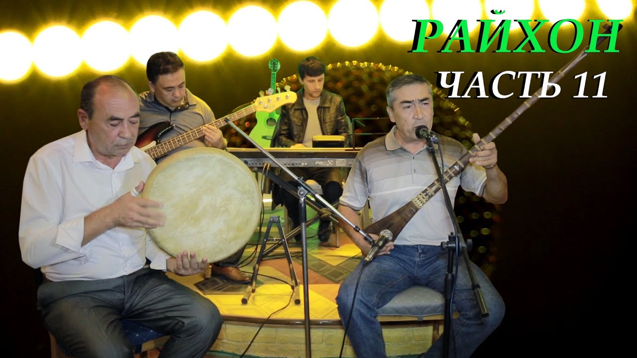 Живая музыка в ресторане