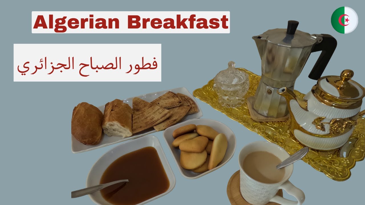 What Algerians REALLY Eat for 🇩🇿 Breakfast (and the Words You’ll Actually Use)