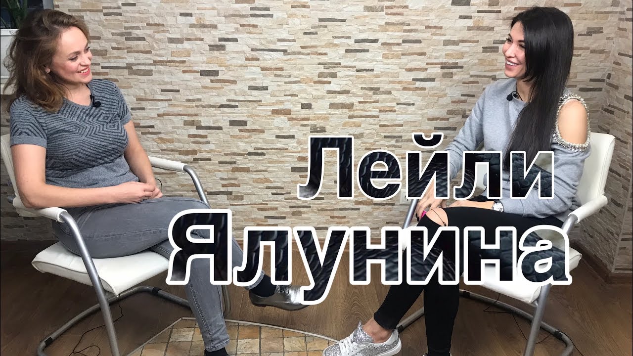 МАСТЕР ШУ. ЛЕЙЛИ ЯЛУНИНА. LEYLI NAIL SCHOOL