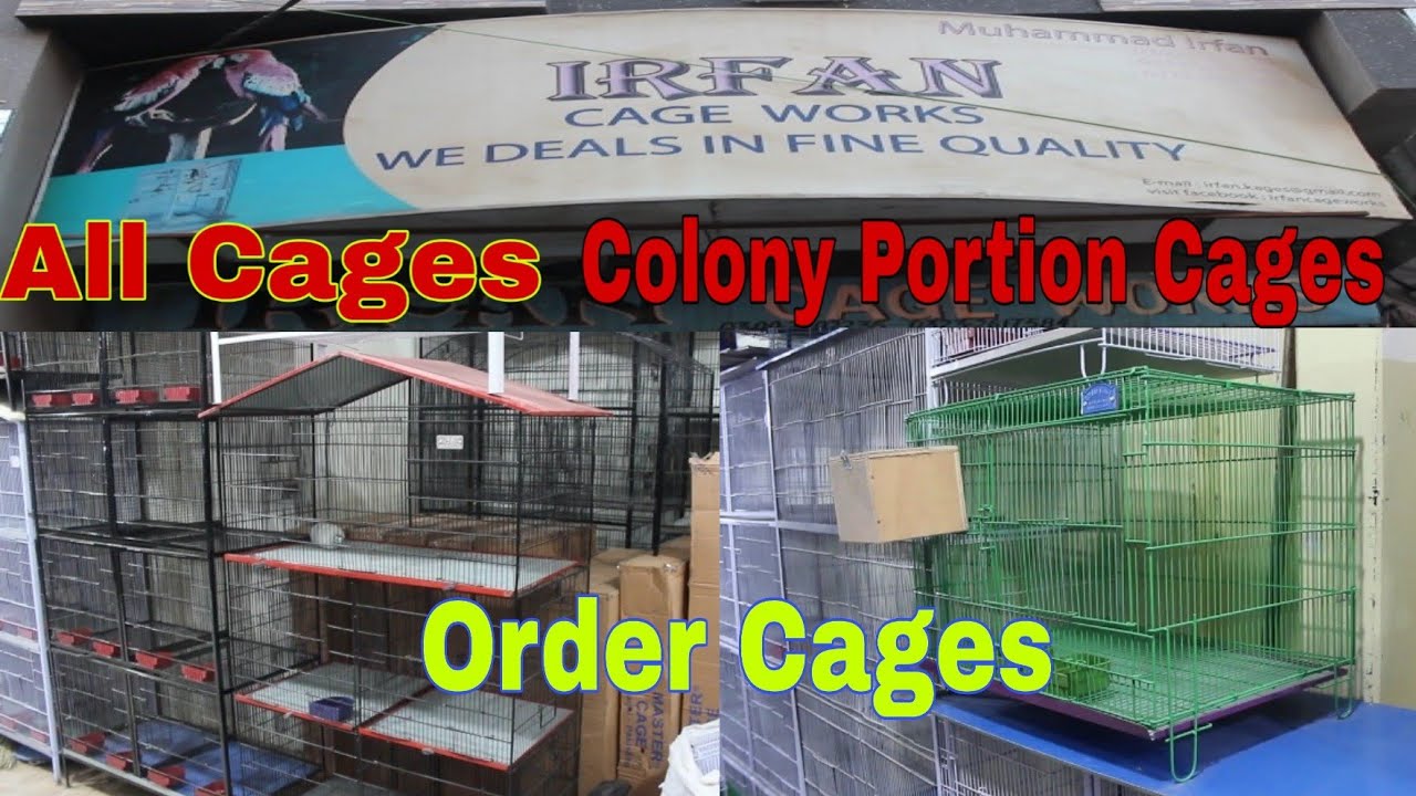 All Cages Colony Cages Portion Cages Order Cages Available At Irfan Cage Works Shop Sharifabad  khi.