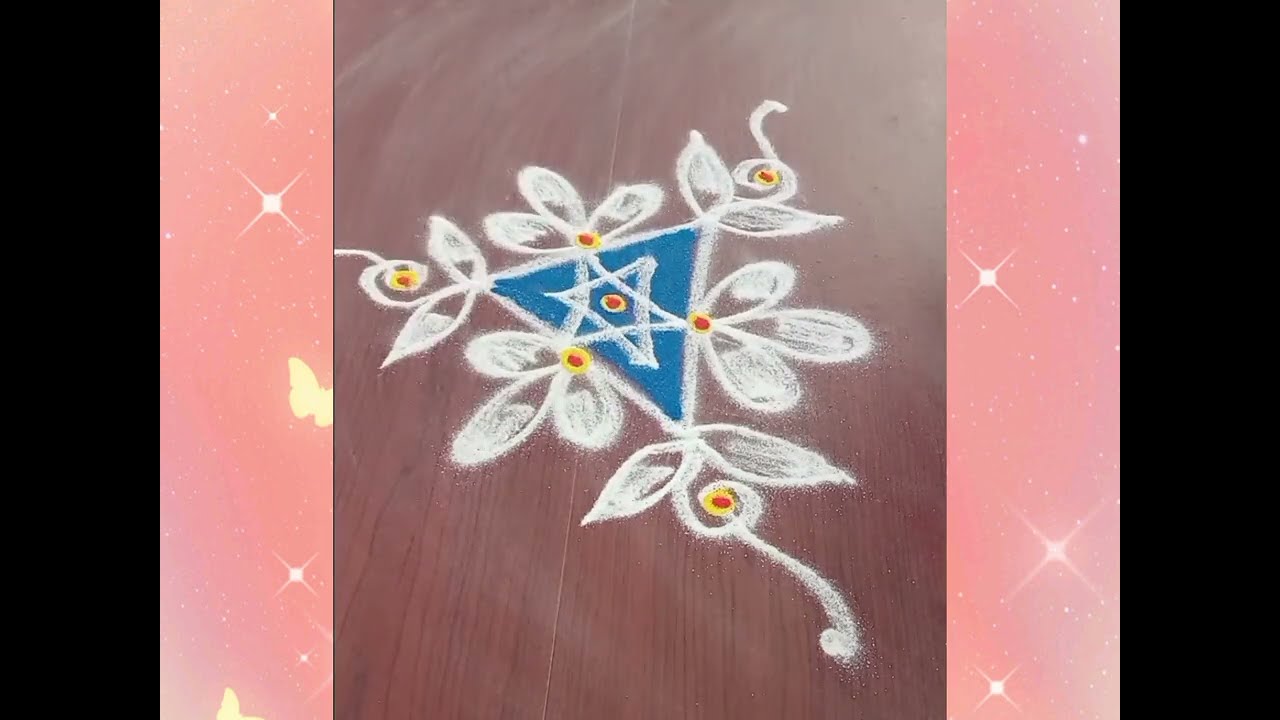 Easy daily kolam design for Beginners 🌺 3 simple color rangoli 🌸small kolam #trending #Ytshorts #yt 