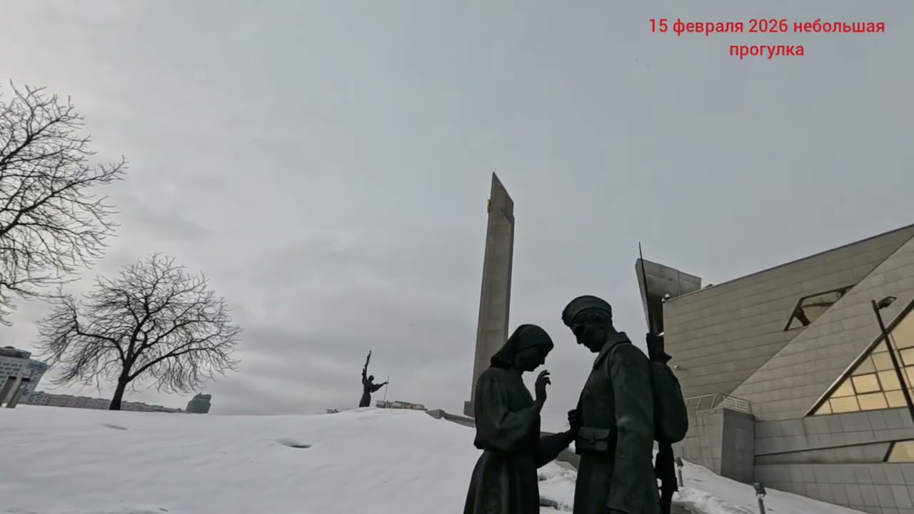 Зимняя стела Минск - город герой и часть парка Победы #ActiveVibesBelarus #Беларусь #Минск #победа 