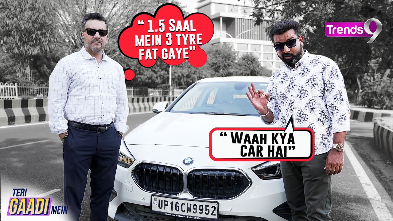 BMW 220i  is not meant for Indian Roads| Teri Gaadi Mein | Customer Review #bmw #cars #autoreview