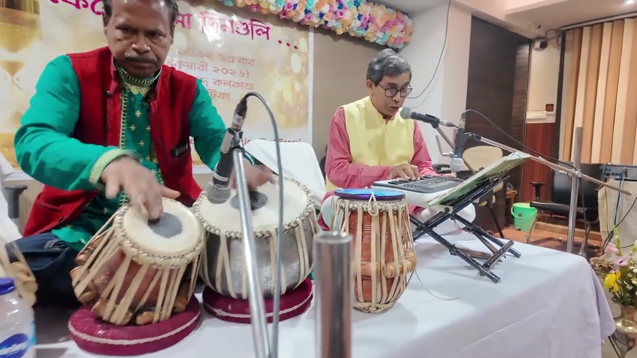 বনে নয় মনে মোর পাখি আজ গান গায়।