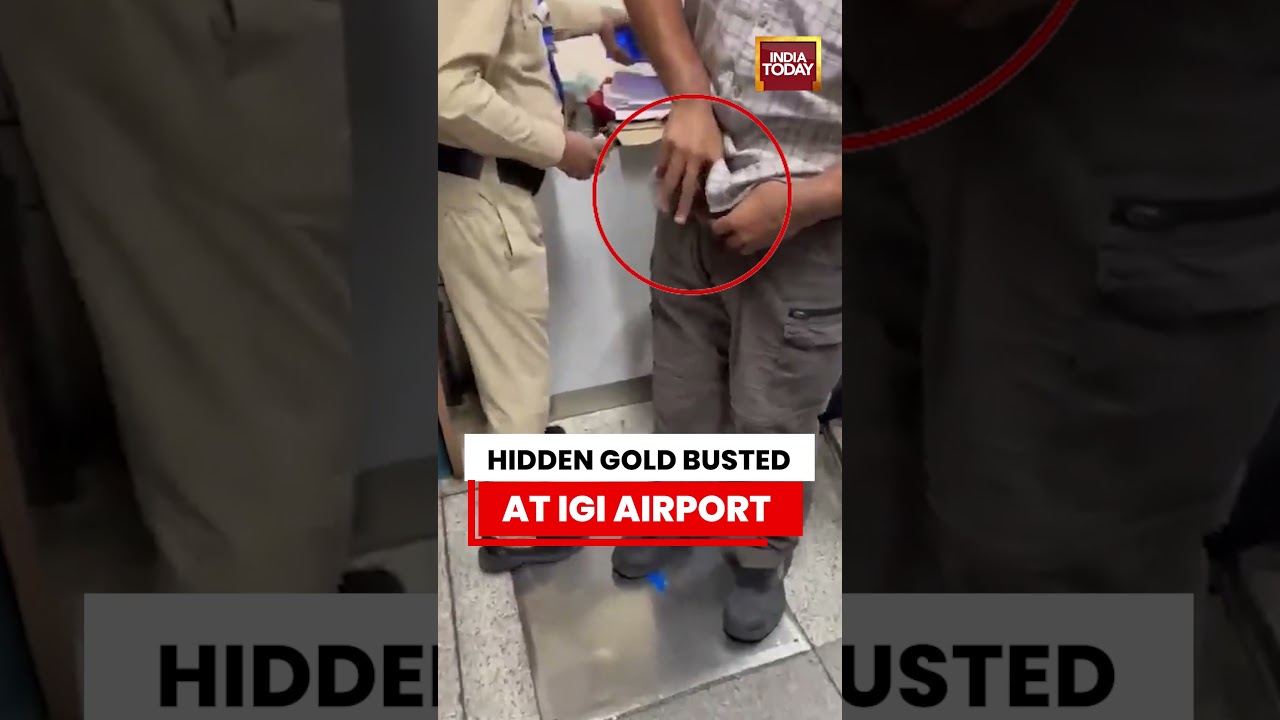 VIRAL VIDEO | Hidden Gold Smuggling Plan Busted at Delhi IGI Airport #viral #igiairport