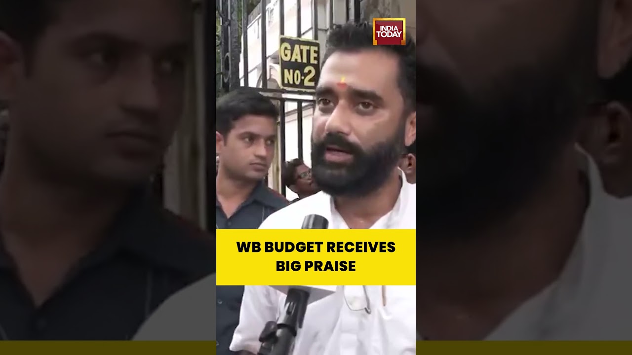 West Bengal Budget 2026: BJP MLA Calls West Bengal Budget a Historic Budget #westbengal #budget2026